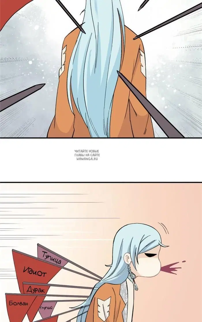 Page 33.000