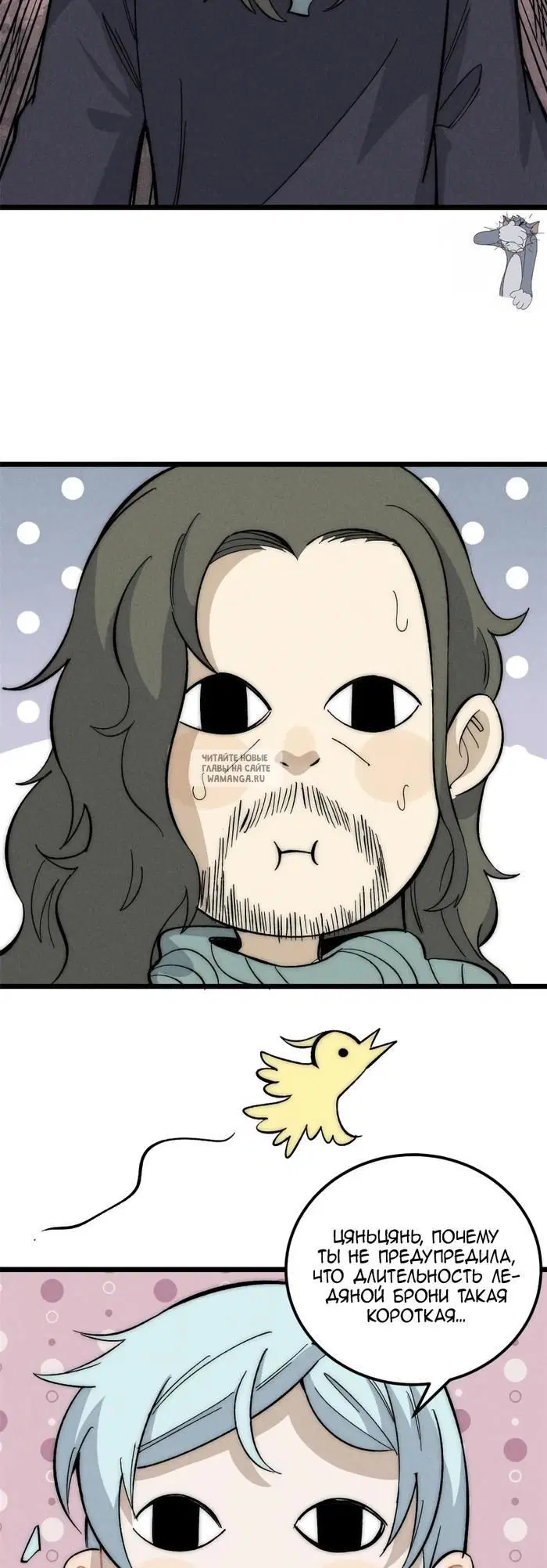 Page 33.000