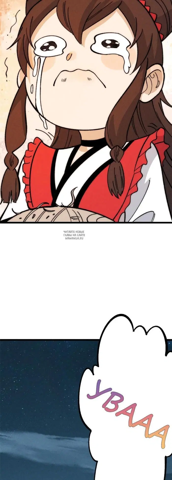 Page 33.000