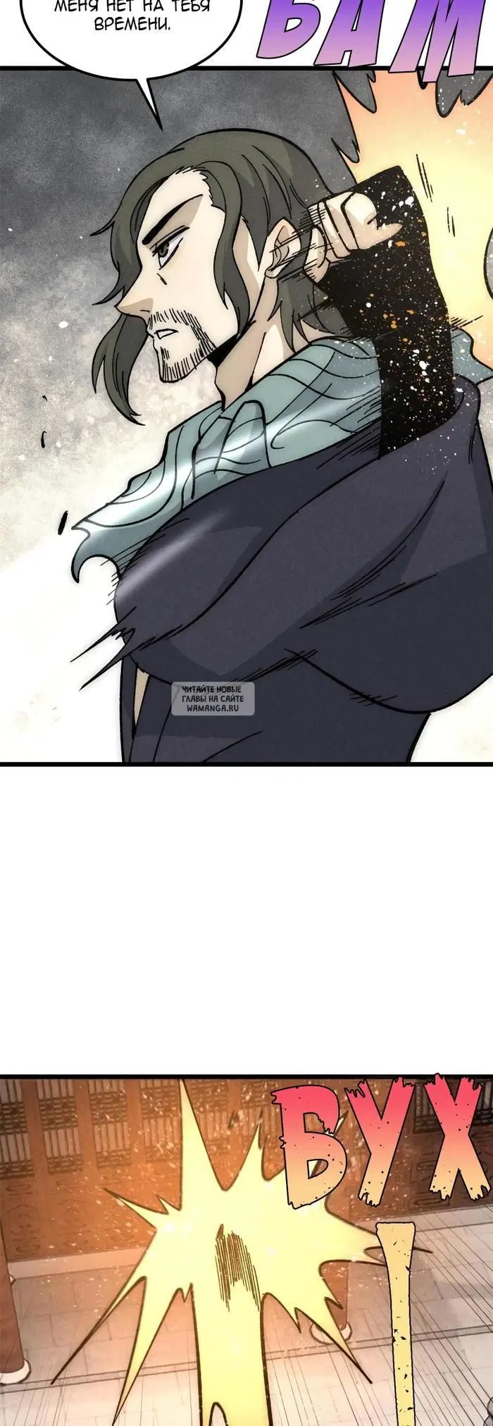 Page 33.000