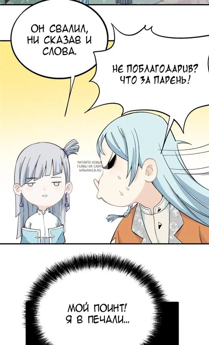 Page 44.000