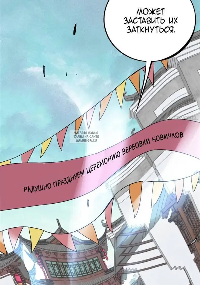 Page 44.000