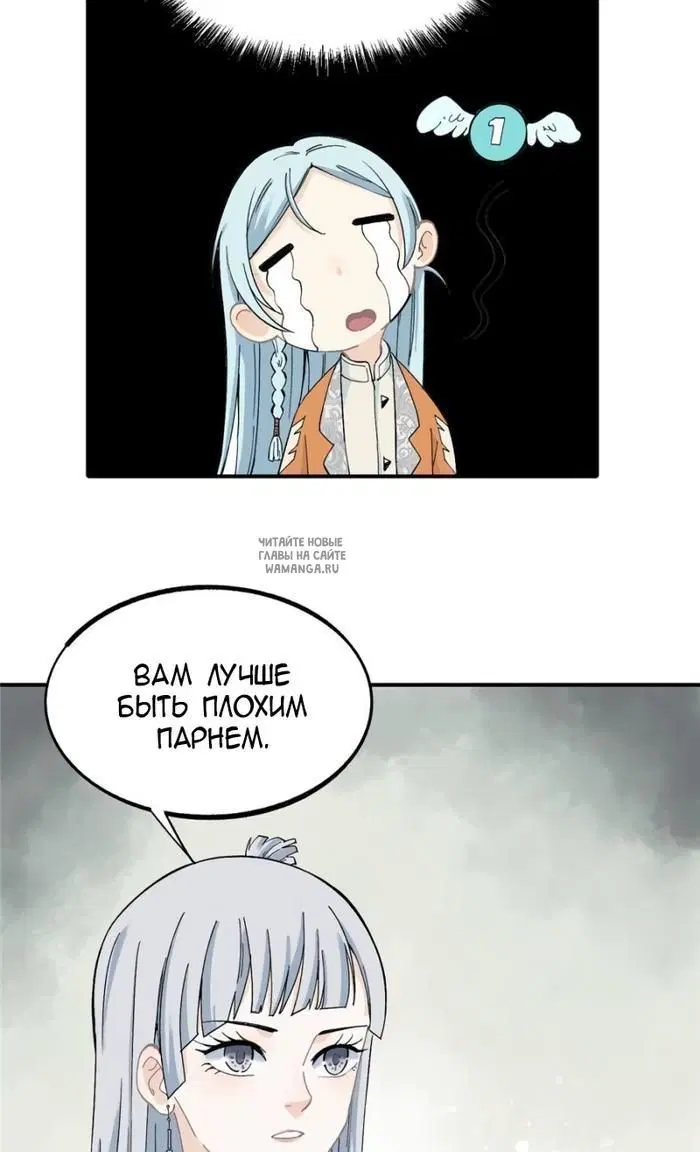 Page 45.000