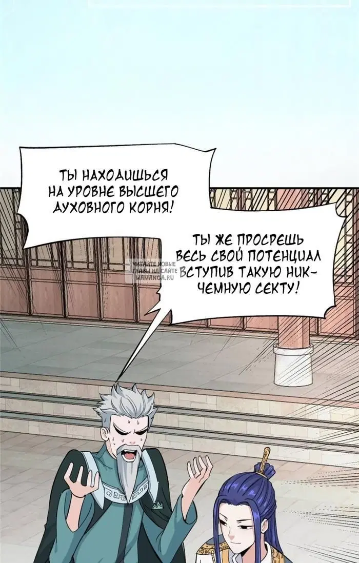 Page 46.000