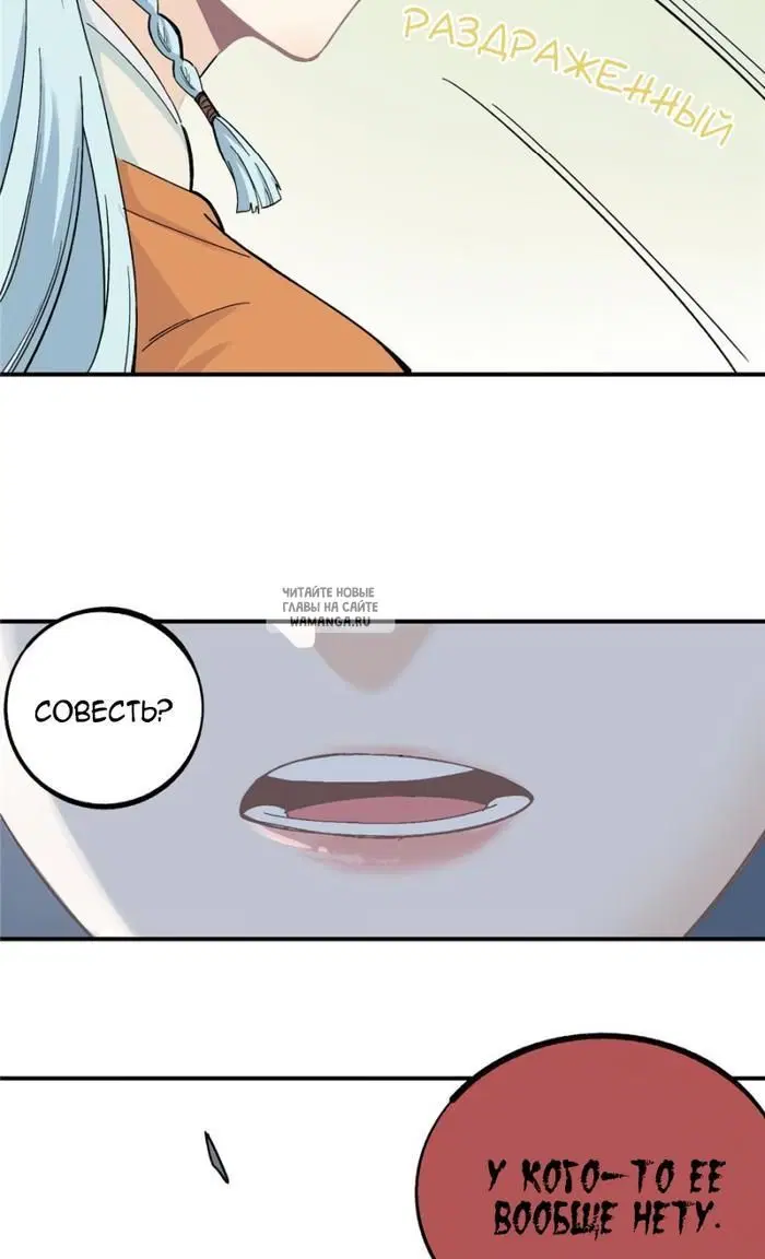 Page 47.000