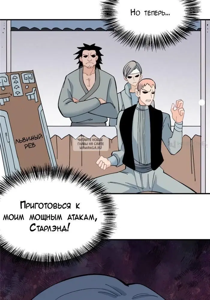Page 47.000