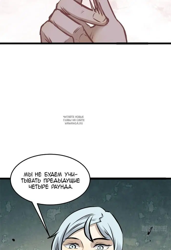Page 40.000