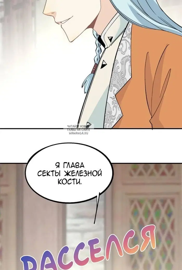 Page 40.000