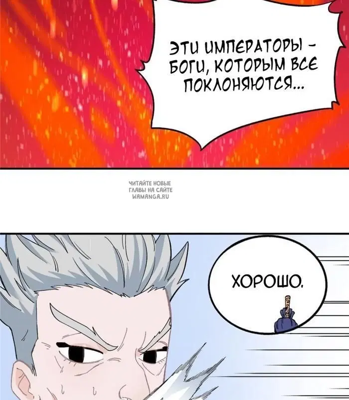 Page 40.000