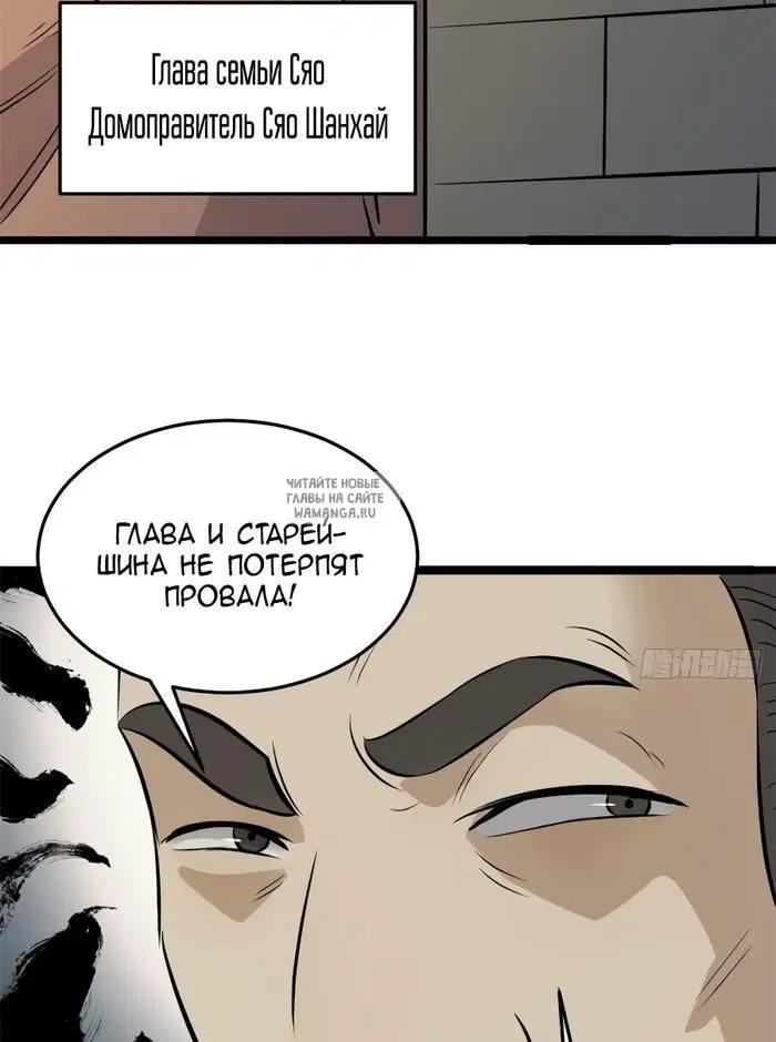 Page 41.000