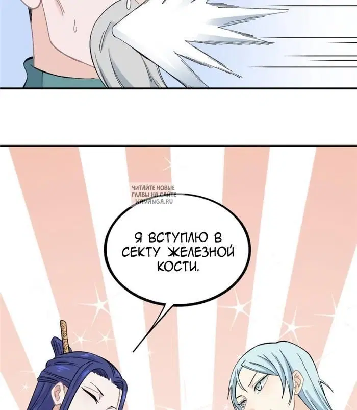 Page 41.000