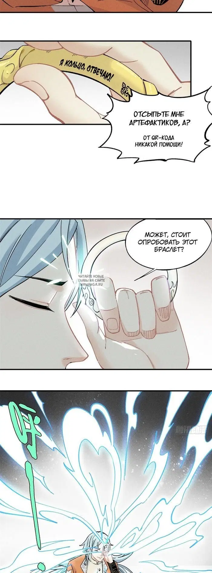 Page 4.000