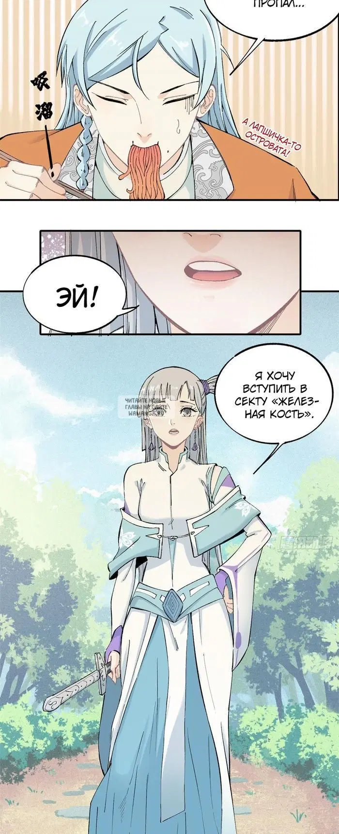 Page 4.000