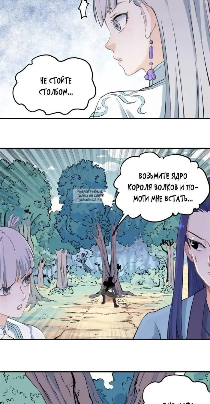 Page 4.000