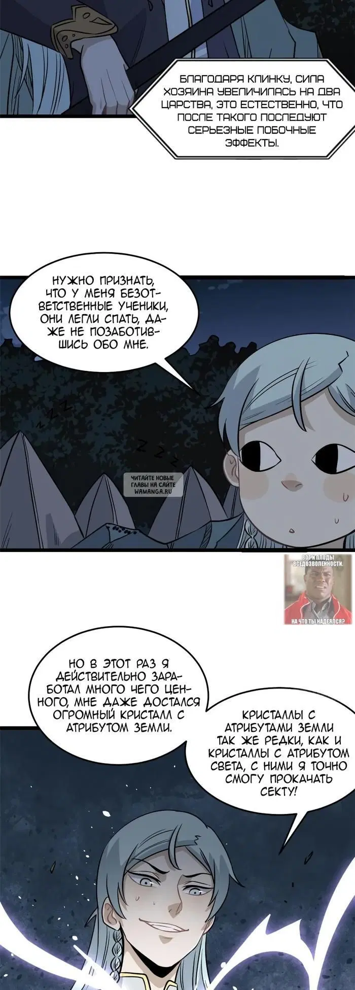 Page 4.000