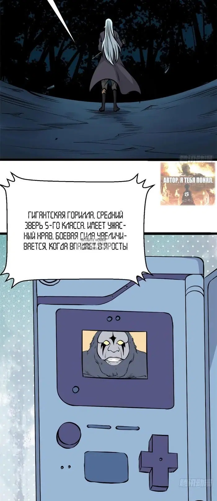 Page 4.000
