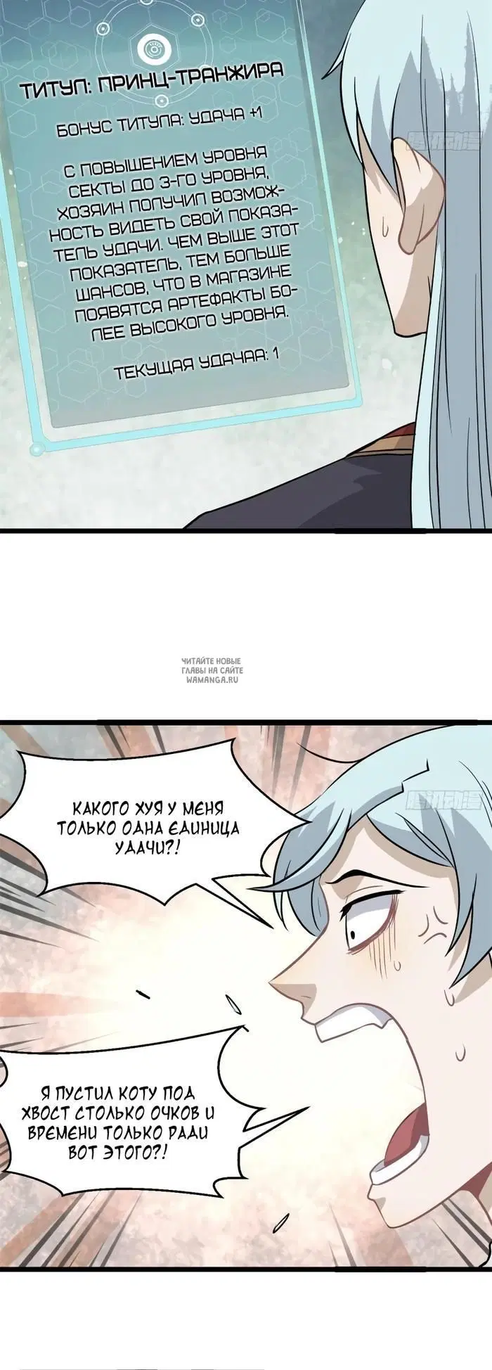 Page 4.000