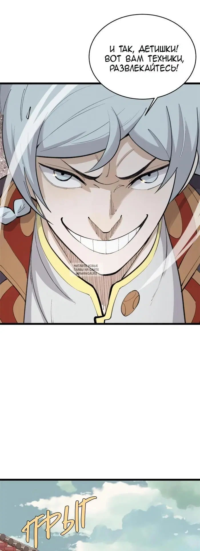 Page 4.000