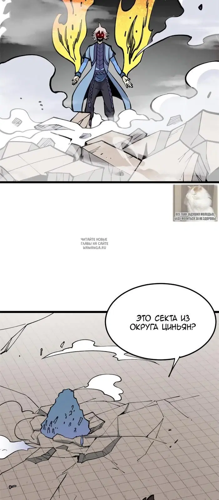 Page 4.000