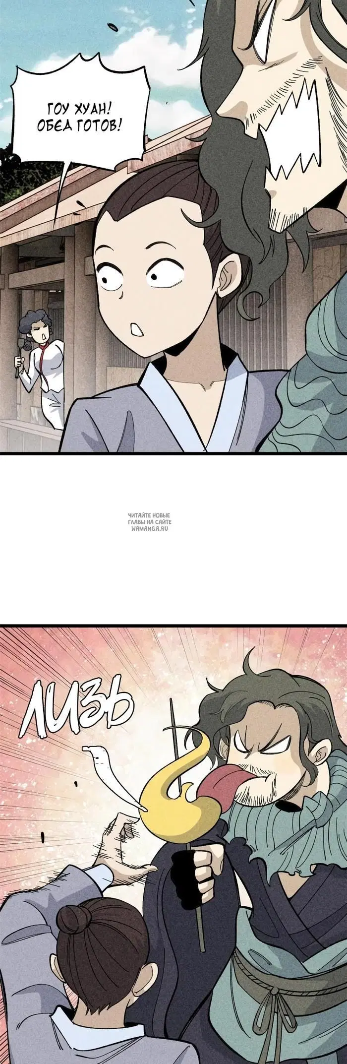 Page 4.000