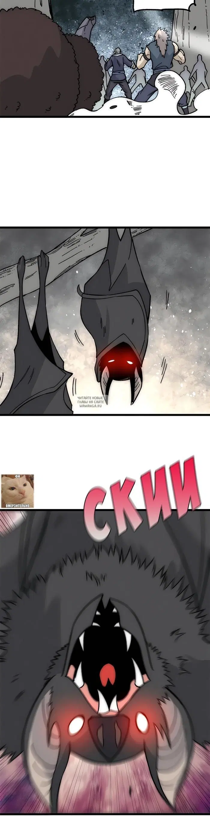Page 4.000