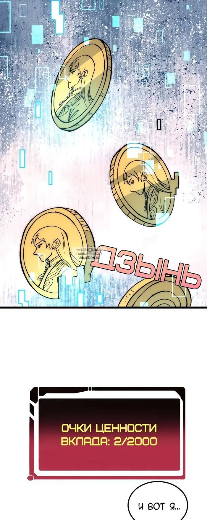 Page 4.000