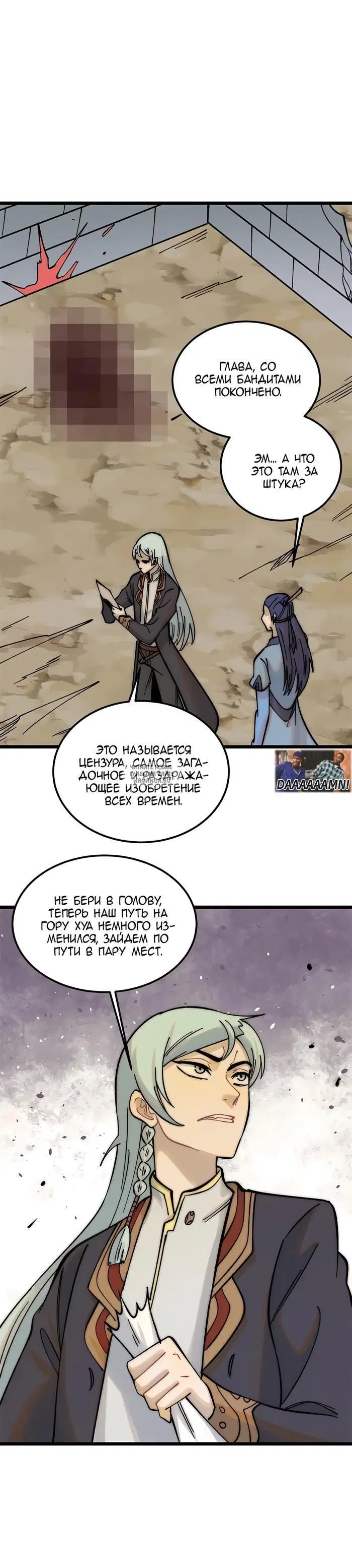 Page 4.000