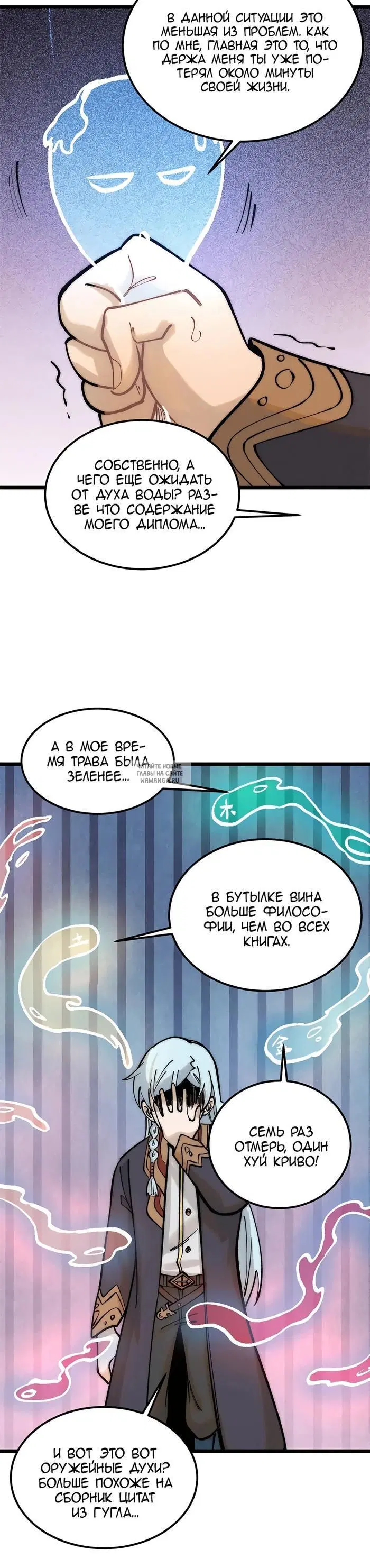 Page 4.000