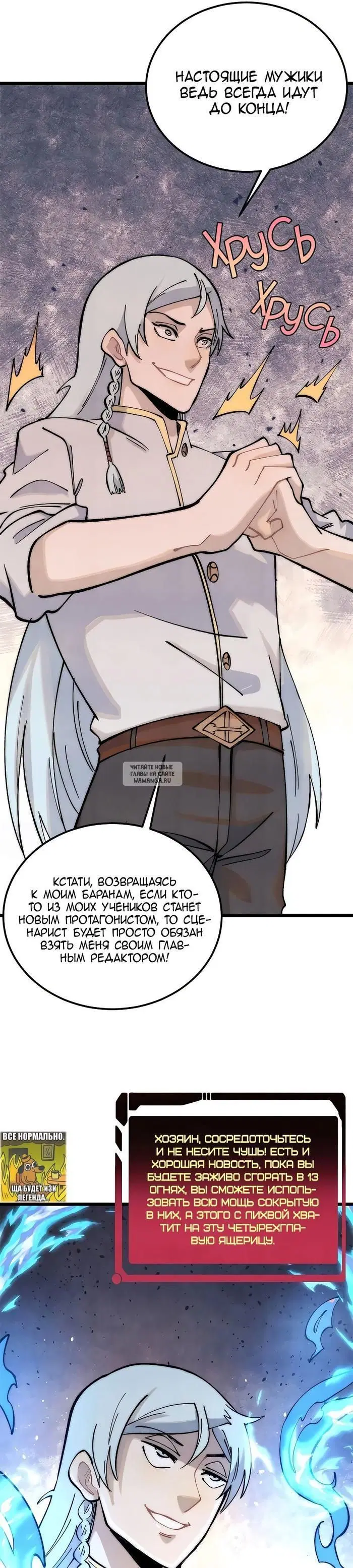 Page 4.000