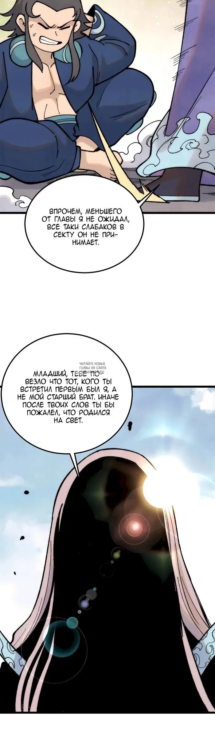 Page 4.000