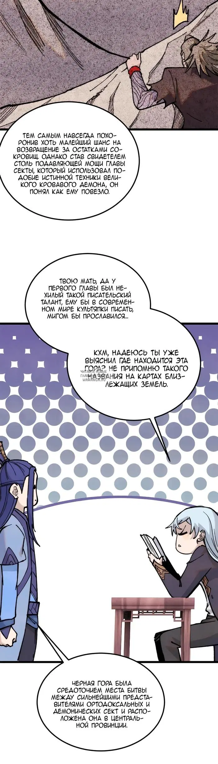 Page 4.000