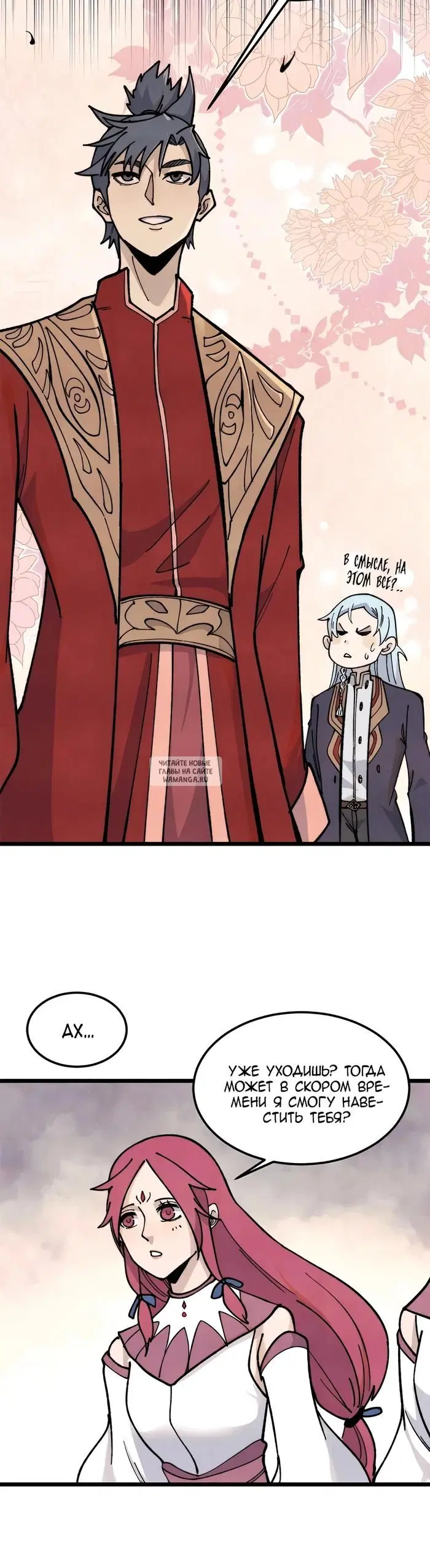 Page 4.000