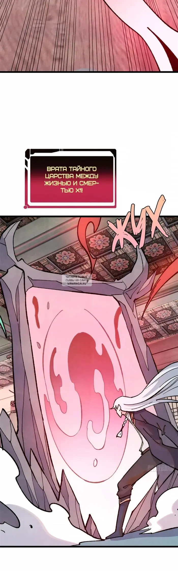 Page 4.000
