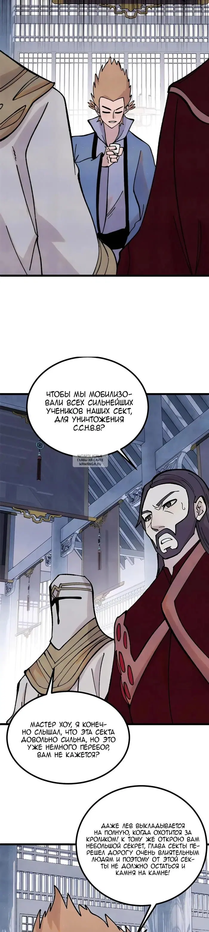 Page 4.000