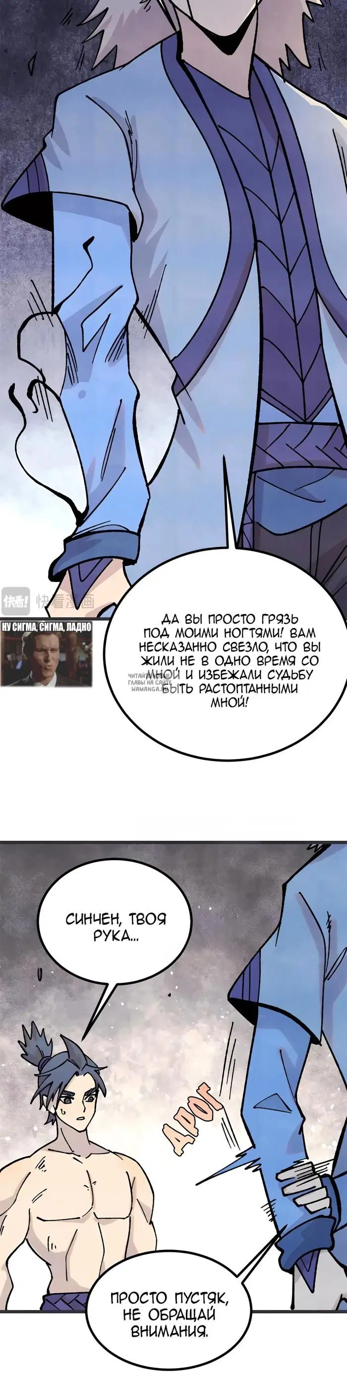 Page 4.000