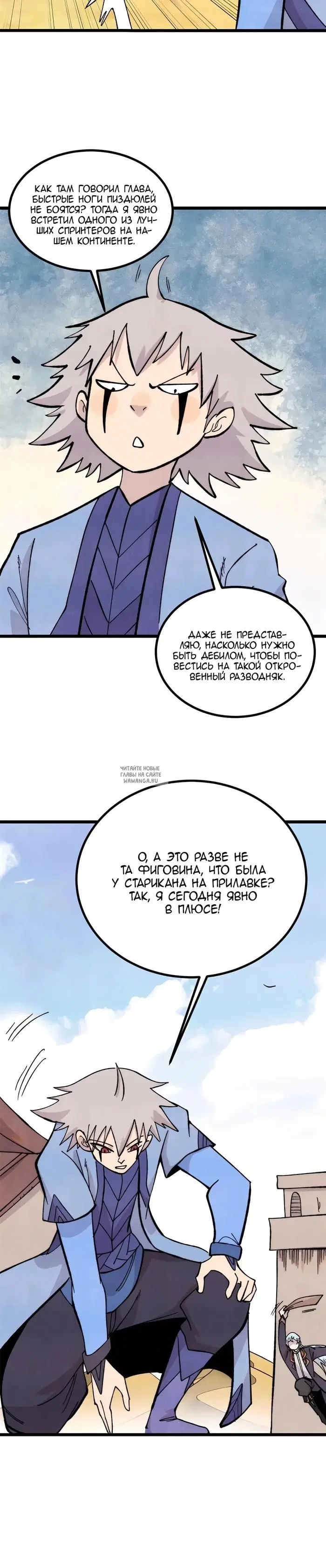 Page 4.000