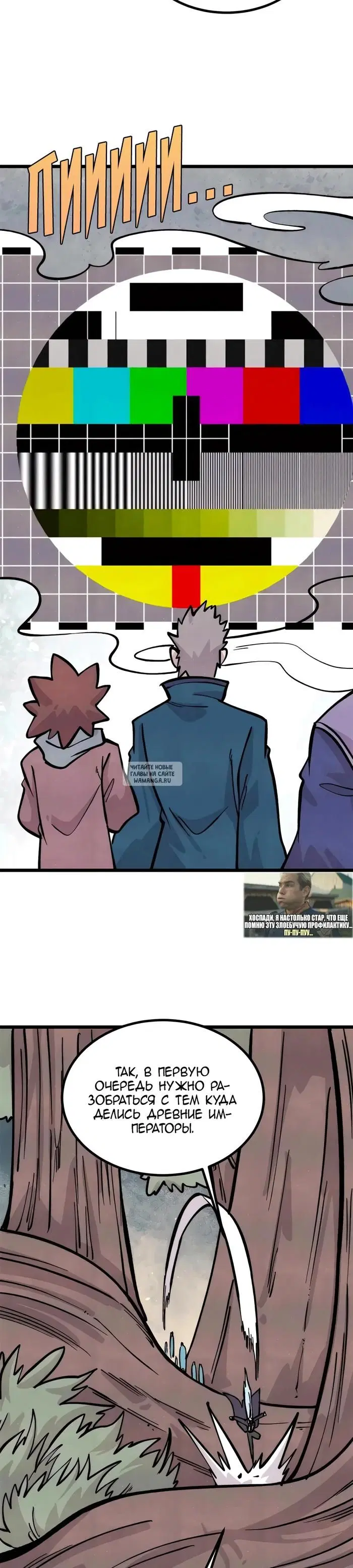 Page 4.000