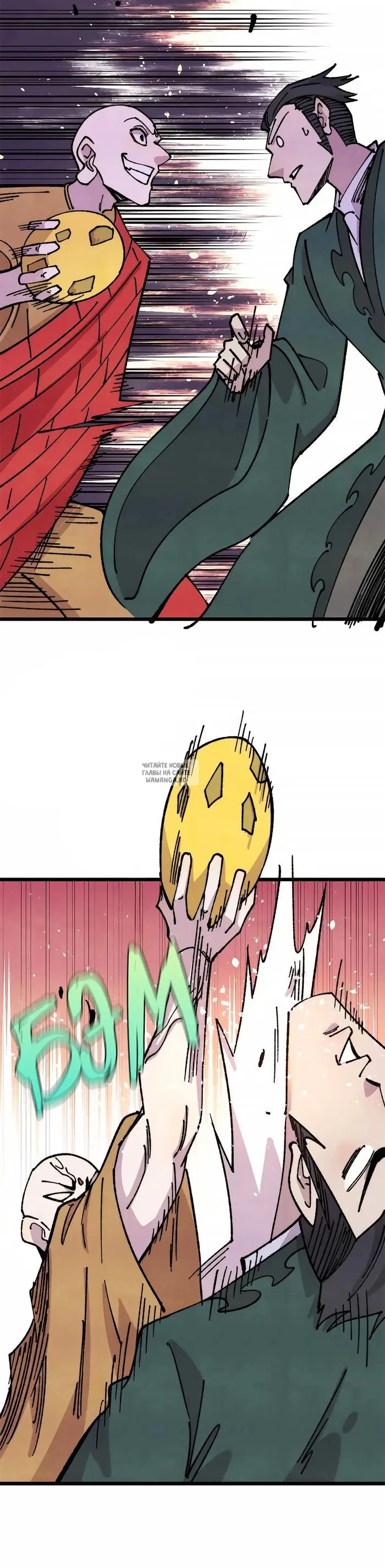 Page 4.000