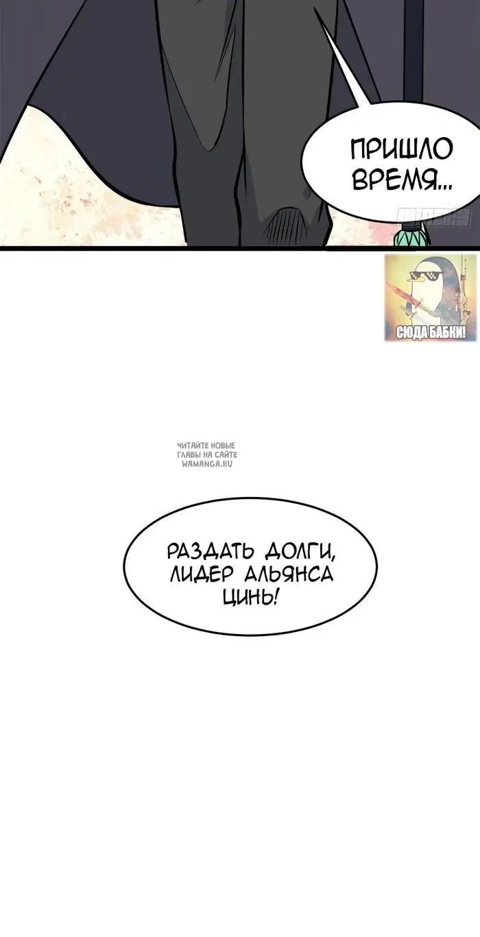 Page 42.000