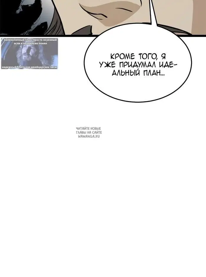Page 42.000