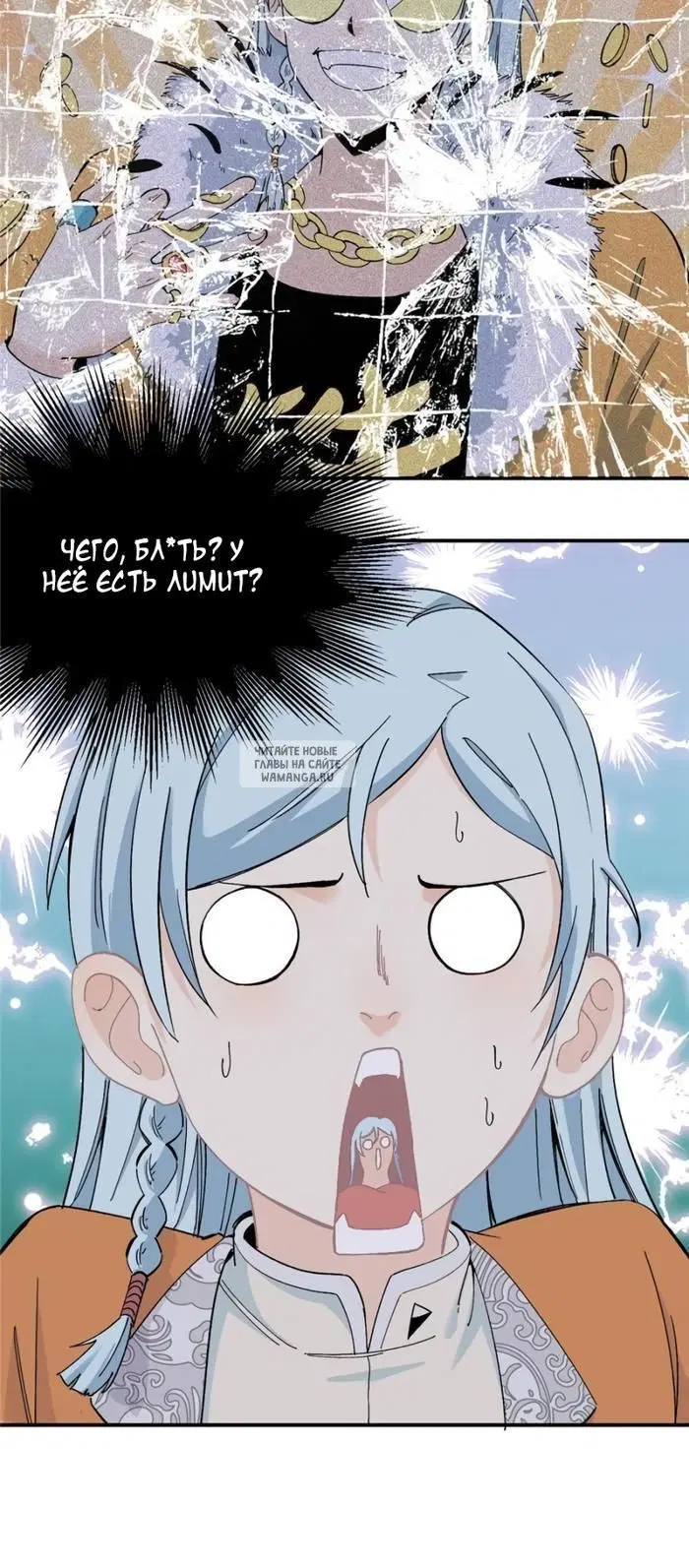 Page 42.000