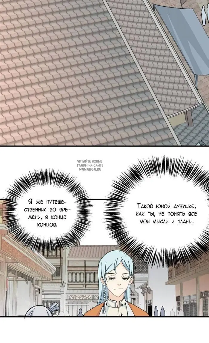 Page 42.000
