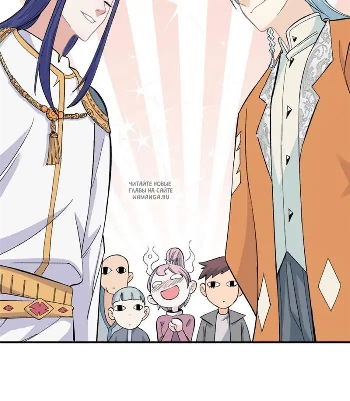 Page 42.000