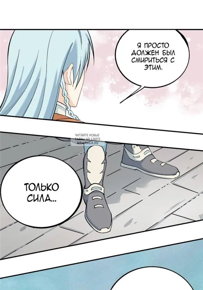 Page 43.000