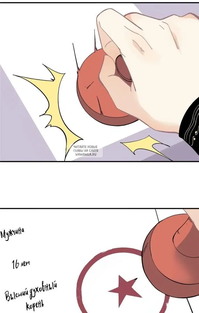 Page 43.000