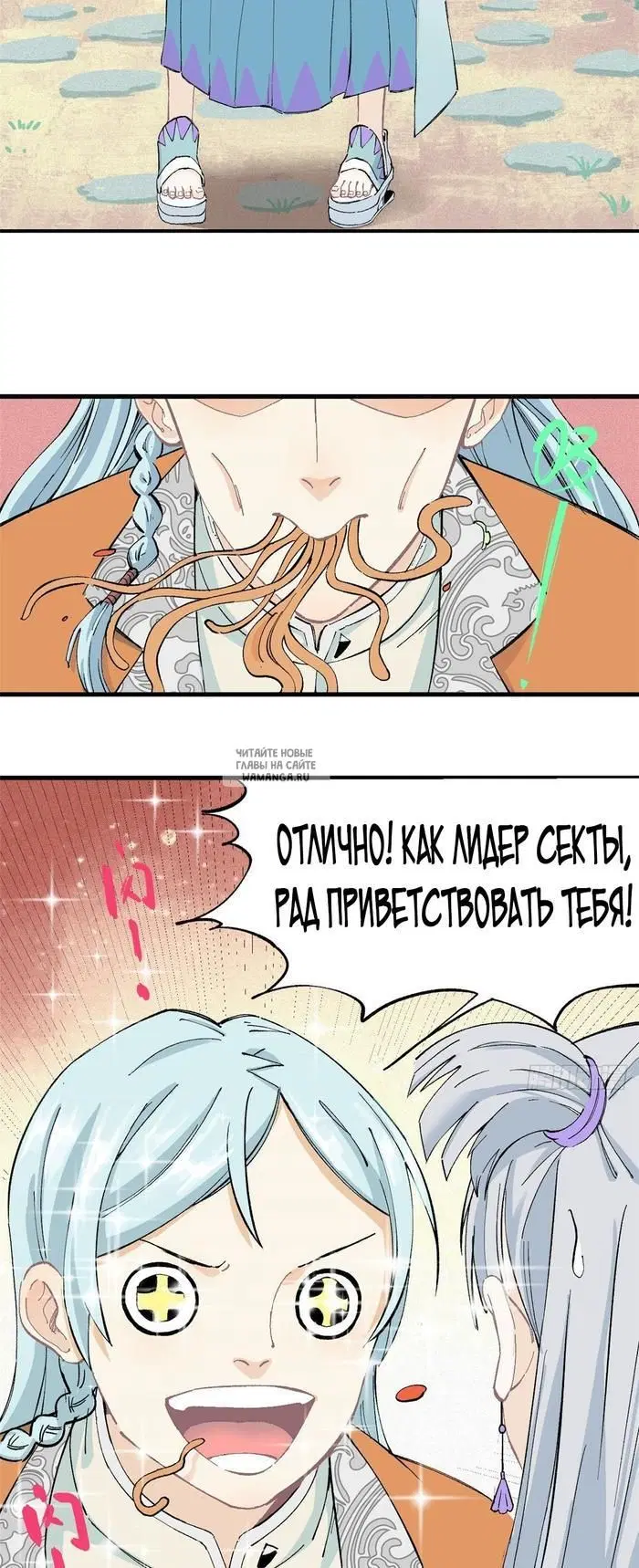 Page 5.000