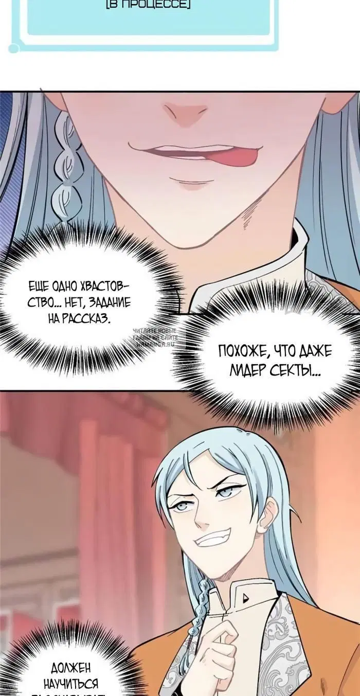 Page 5.000