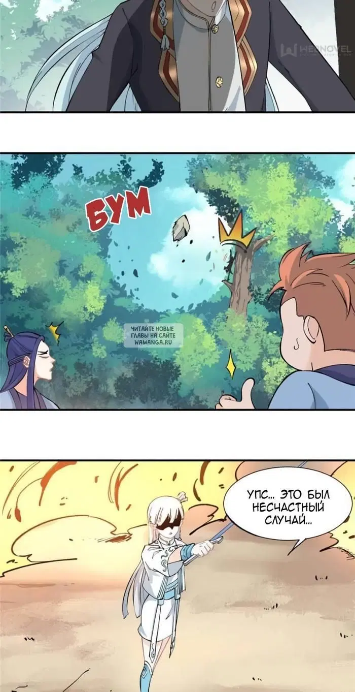 Page 5.000