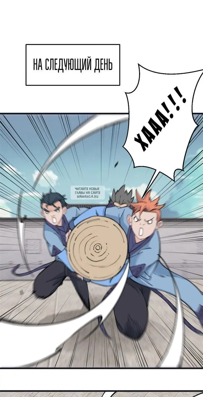 Page 5.000