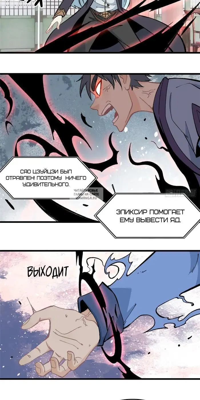 Page 5.000